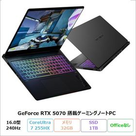 HP OMEN MAX 16-ah0061TX ゲーミング ノートPC BM3N9PA#ABJ Windows11 CoreUltra7 255HX 32GB SSD1TB 16.0インチ RTX5070 新品未使用品