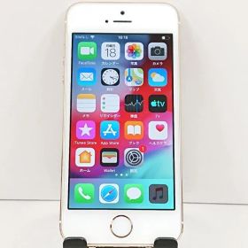 iPhone5s 16GB iPhone5s 16GB au ゴールド 送料無料 本体 c19887