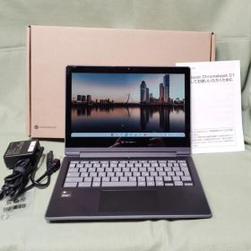 Dynabook Chromebook C1 LTE 2in1タブレットPC