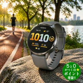 ◆最大3000円CP＋P3倍！！6/20◆ガーミン スマートウォッチ GPS フィットネス Venu 4 45mm 010-03014-31 Silver/Gray GARMIN【転送不可】