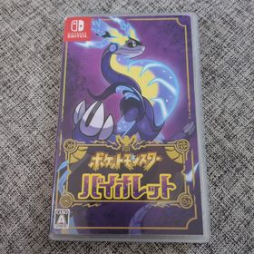 ニンテンドウ(任天堂)のポケットモンスター バイオレット(家庭用ゲームソフト)