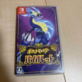 ニンテンドウ(任天堂)のポケットモンスター バイオレット(家庭用ゲームソフト)