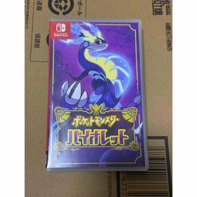 ニンテンドウ(任天堂)のポケットモンスター バイオレット(家庭用ゲームソフト)