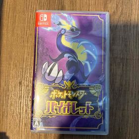ニンテンドウ(任天堂)のポケットモンスター バイオレット(家庭用ゲームソフト)