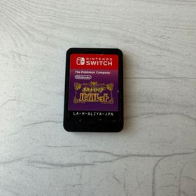 ポケットモンスター バイオレット(家庭用ゲームソフト)