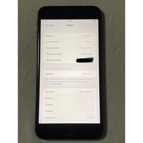 アップル(Apple)のiPhone 8 Plus Space Gray 64 GB SIMフリー(スマートフォン本体)