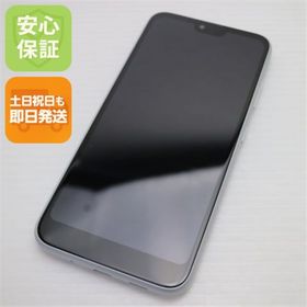 キョウセラ(京セラ)の新品同様 KYV48 GRATINA ホワイト M444(スマートフォン本体)