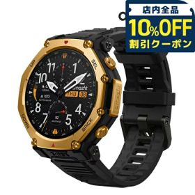＼10%OFFクーポン★21日10時まで／ アマズフィット T-Rex 3 Pro 充電式クォーツ スマートウォッチ ブランド メンズ レディース チタン Bluetooth 健康 Amazfit SP170078-C238 デジタル ブラック 黒