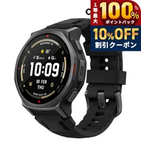 ＼18日は激アツ★超ラッキーDAY／ アマズフィット T-Rex 3 Pro 44mm 充電式クォーツ スマートウォッチ ブランド メンズ レディース チタン Bluetooth Amazfit SP170079-C239 デジタル ブラック タクティカルブラック 黒