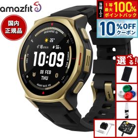 【6/18限定！10％OFFクーポン＆抽選で1万ポイントバック】【選べるノベルティー付き】アマズフィット AMAZFIT スマートウォッチ T-Rex 3 Pro 44mm ブラックゴールド 腕時計 GPS アウトドア 登山 ウェアラブル SP170079-C238【2025 新作】