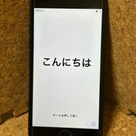 iPhone 8 Plus SIMフリー 256GB