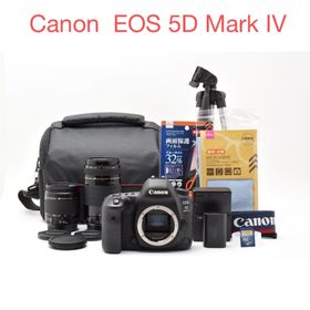 キヤノン(Canon)のCanon EOS 5D Mark IV/EF 28-80/EF 75-300(デジタル一眼)