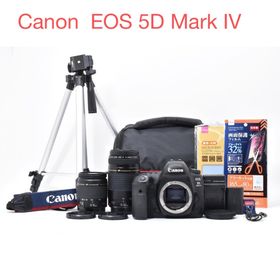キヤノン(Canon)のCanon EOS 5D Mark IV 標準&望遠ダブルレンズセット(デジタル一眼)
