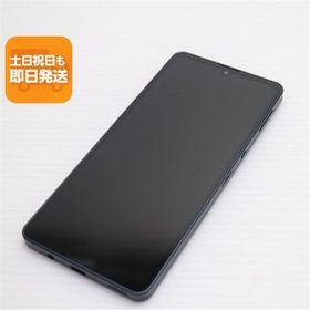 超美品 SH-54B AQUOS sense6 ブラック 本体 即日発送 土日祝発送OK あすつく