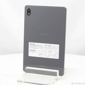 dtab Compact d-52C 中古 19,000円 | ネット最安値の価格比較 プライス