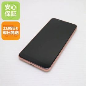 新品同様 Y!mobile Android One S7 ライトカッパー スマホ 本体 白ロム 土日祝発送OK 02000
