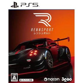 【新品】PS5 レンシュポルト