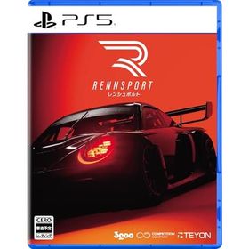 レンシュポルト -PS5