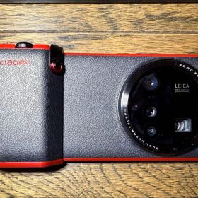 Xiaomi 15 Ultra Leica 16GB/512GB