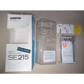 空箱 SHUREイヤホン純正品 SE215SPE-A イヤフォン シュア 正規品(ヘッドフォン/イヤフォン)