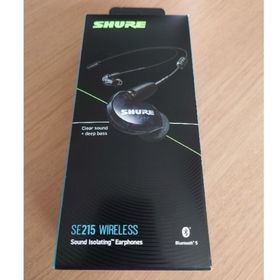 shure se215-k+bt2-a 国内正規品 付属品 全完備(ヘッドフォン/イヤフォン)