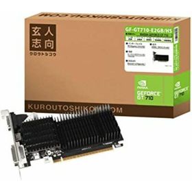 玄人志向 NVIDIA GeForce GT 710 搭載 グラフィックボード 2GB ヒートシンク GF-GT710-E2GB/HS(PCパーツ)