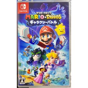 ニンテンドースイッチ(Nintendo Switch)のマリオ＋ラビッツ ギャラクシーバトル ニンテンドー スイッチ Switch(家庭用ゲームソフト)
