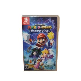 ニンテンドウ(任天堂)のマリオ＋ラビッツ ギャラクシーバトル Nintendo Switch(家庭用ゲームソフト)
