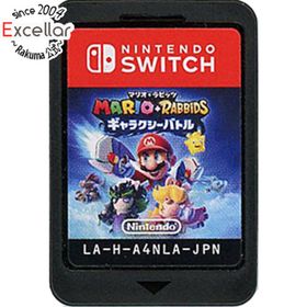 ニンテンドースイッチ(Nintendo Switch)のマリオ+ラビッツ ギャラクシーバトル Nintendo Switch ソフトのみ(家庭用ゲームソフト)