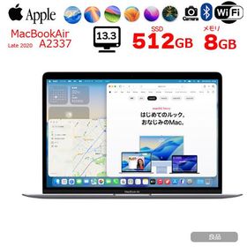 【中古パソコン】Apple MacBook Air 13.3inch MGN73J/A A2337 2020 選べるOS TouchID [Apple M1 8コア 8GB SSD512GB 無線 BT カメラ 13.3 Space Gray] :良品