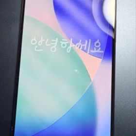 Apple iPhone 15 Pro スペースブラック 128GB