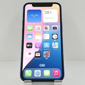 iPhone12 mini 256GB ドコモ ブルー 送料無料 即決 本体 c13257