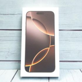 SIMフリー iPhone16 Pro Max 256GB デザート 本体 白ロム SIMロック解除済み SIMフリー 新品 SS052185