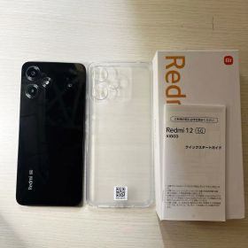 Redmi 12 5G ミッドナイトブラック 128GB