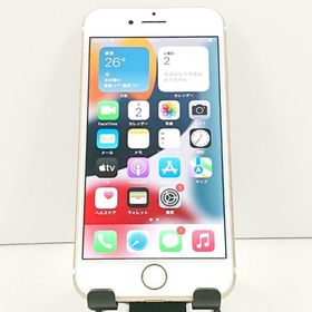 iPhone7 32GB au ゴールド 送料無料 即決 本体 c19441