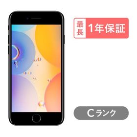 【中古】iPhone 7 32GB Cランク SIMフリー ブラック ゴールド ブラック レッド ローズ シルバー