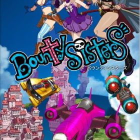 [メール便OK]【新品】【NS】バウンティシスターズ[お取寄せ品]