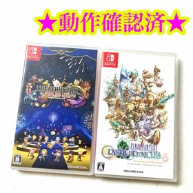 Switch シアトリズム ファイナルバーライン クリスタルクロニクルリマスター(家庭用ゲームソフト)