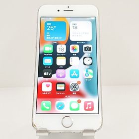 iPhone6s 128GB SoftBank シルバー c19862