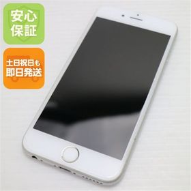 安心保証付 美品 SIMフリー iPhone6S 16GB シルバー 白ロム 中古本体