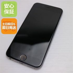 安心保証付 美品 SIMフリー iPhone6S 64GB スペースグレイ 白ロム 中古本体
