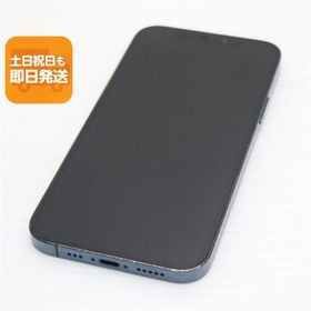 良品中古 SIMフリー iPhone12 Pro 256GB パシフィックブルー 即日発送 スマホ 白ロム Apple あすつく 土日祝発送OK