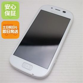 安心保証付 超美品 F-06F らくらくスマートフォン3 ホワイト 白ロム 中古本体