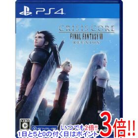 【中古】クライシス コア - ファイナルファンタジーVII - リユニオン PS4