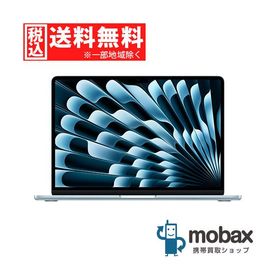 MacBook Air 13インチ M4 2025 新品 135,000円 中古 | ネット最安値の MacBook Air 13インチ M4 2025 新品 135,000円 中古 | ネット最安値の