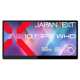 JAPANNEXT JN-MD-IPST101WHD 10.1型ワイド 液晶モバイルモニター