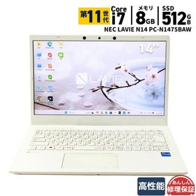 ノートパソコン NEC LAVIE N14 PC-N1475BAW Core i7 1165G7 2.8GHz 8GB SSD512GB Windows11 Bluetooth カメラ 3ヶ月保証 中古 wn9190