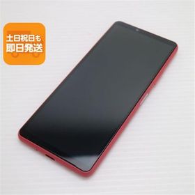 新品同様 Xperia 10 III A102SO ピンク スマホ 白ロム 本体 即日発送 土日祝発送OK あすつく