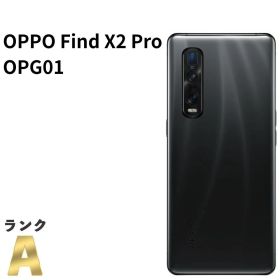 【極美品】OPPO Find X2 Pro OPG01 au SIMフリー 512GB／12GB ブラック 白ロム スマホ本体 送料無料 中古 S371
