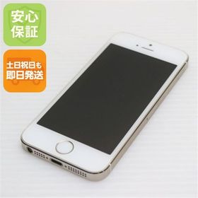 安心保証付 美品 DoCoMo iPhone5s 32GB ゴールド 白ロム 中古本体